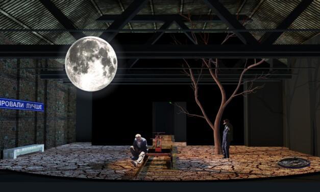 Director Laura Jones’ Career-Long Exploration Of Beckett Concludes With “Godot”