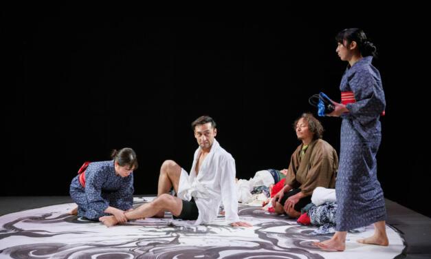 “Tattooer” At Atelier Shunpusha: “Tattooer” Reworks Tanizaki’s Japanese Tale Of Desire And Power With Subtlety And Verve